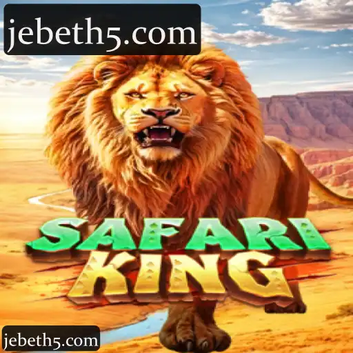 SafariKing