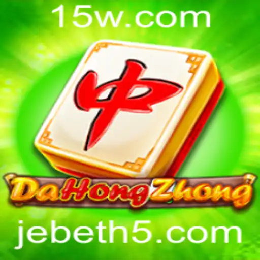 Descubra o Fascinante Mundo de DaHongZhong: O Jogo Tradicional com Uma Nova Perspectiva